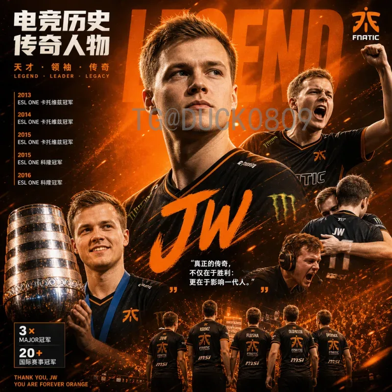 世界杯球队大本营：揭秘32强驻地选择背后的战略玄机与球迷圣地